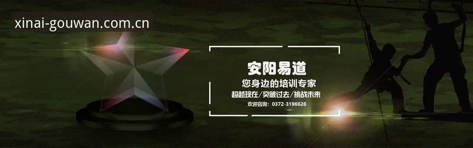 狗万manbetx怎么下载 狗万manbetx怎么下载?从下载到安装的全流程解析